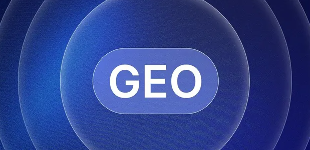 红河县生成式引擎优化赛道升温，盘点 GEO 行业发展态势