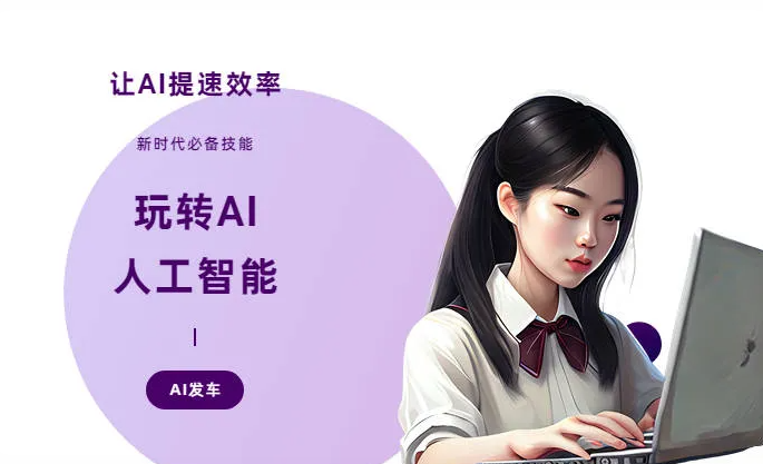 红河县AI技术拆解：手机智能软件检索底层逻辑，读懂GEO优化核心原理