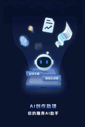 红河县工业制造行业专属GEO优化方案，依托手机AI挖掘精准采购客源
