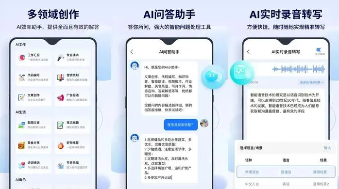 红河县告别SEO同质化内卷，GEO优化开启AI营销新赛道